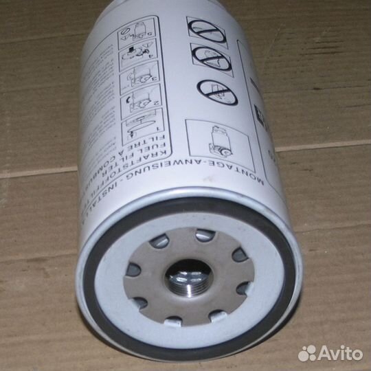 Элемент фильтрующий топливный фгот камаз евро (см)