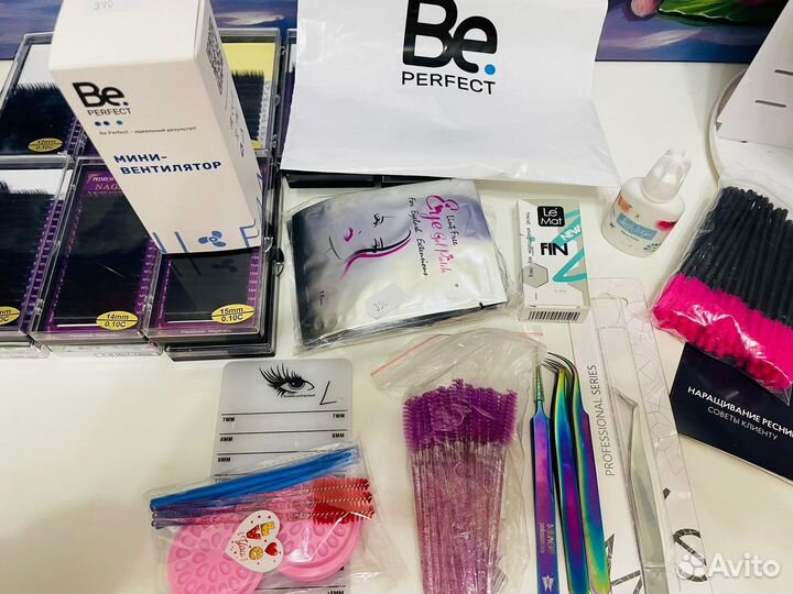 Материалы для наращивания ресниц