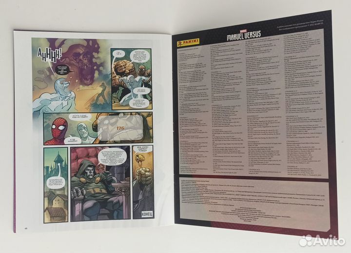 Panini Marvel Versus - Альбом и полный сет наклеек