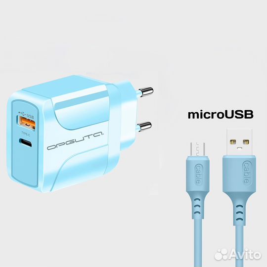 Блок питания USB выход, 5V 2400mA, 60977