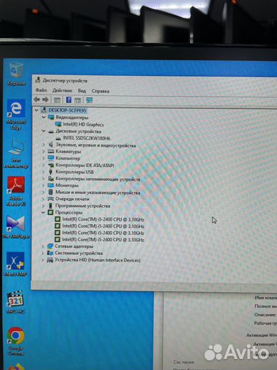 Intel Core i5 2400/ 8Gb/ SSD/ Intel HD/ Win 10
