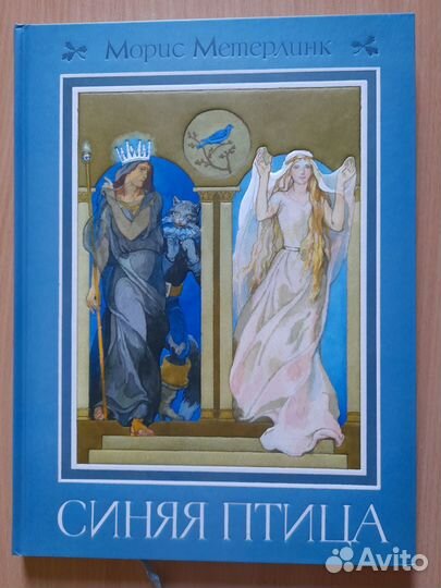 Книга 