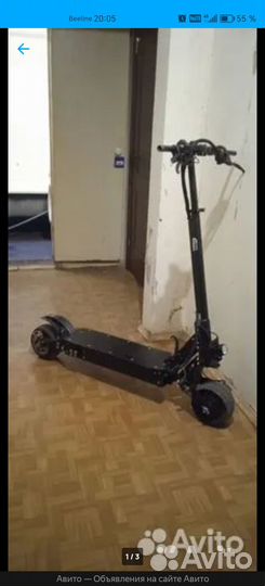 Электросамокат