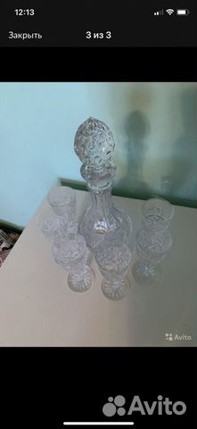 Графин с рюмками