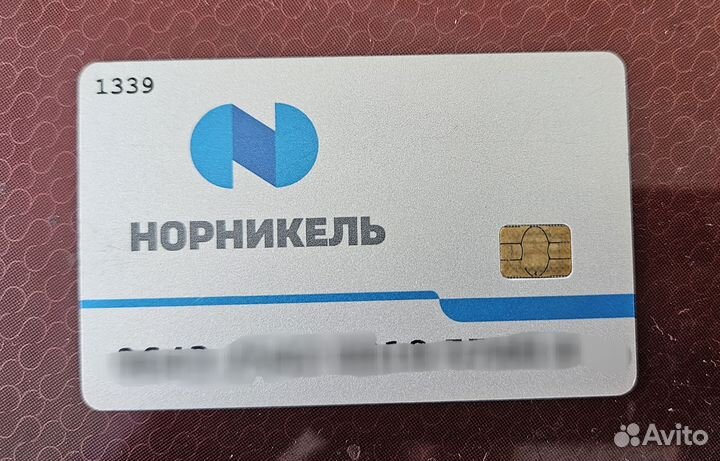 Правильное питание