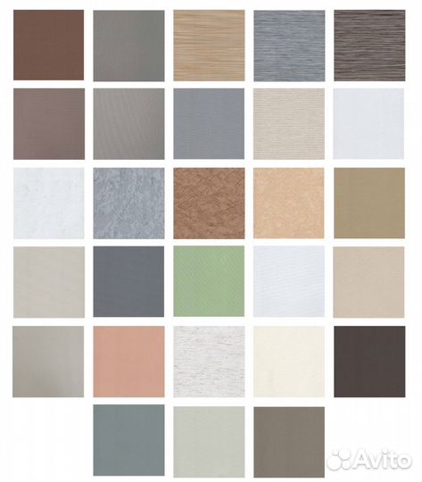 Блэкаут Рулонные шторы