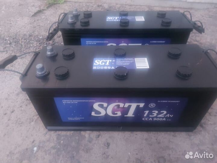Аккумулятор 132 ah