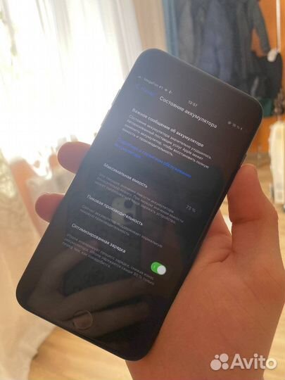 iPhone 7 plus 128gb jet black