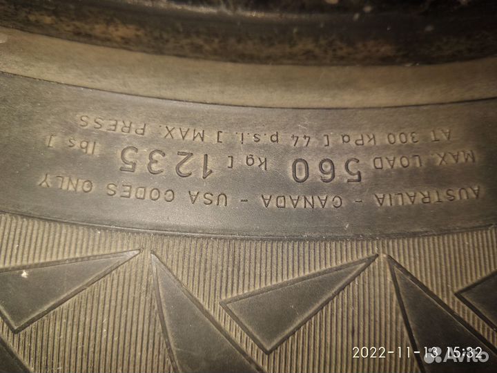 Pirelli Winter Carving Edge 185/65 R15 88