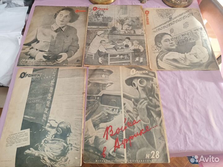 Журналы довоенные Огонёк 35-36 годы