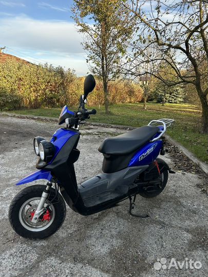 Yamaha BWS 50