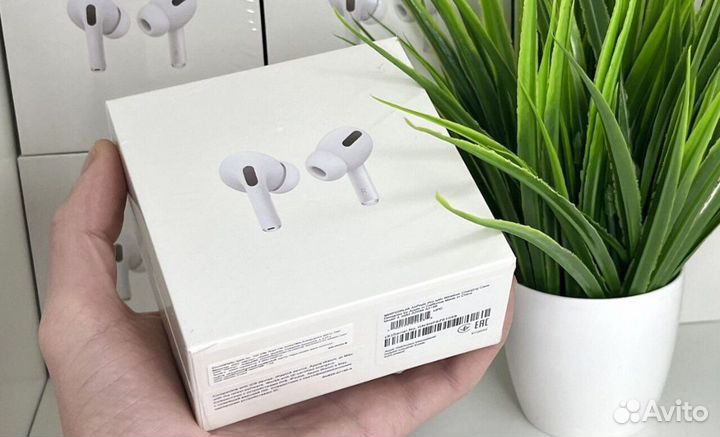 AirPods Pro