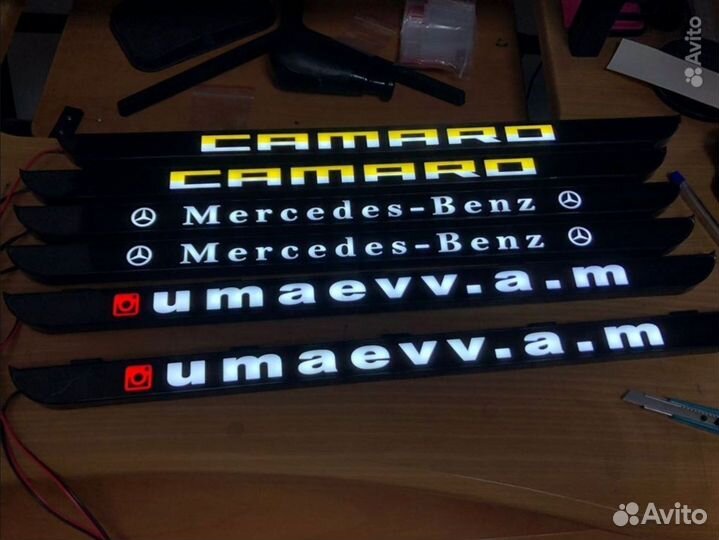 Рамки для номеров с LED надписью