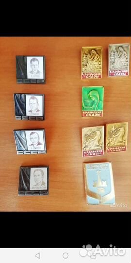 Значки СССР