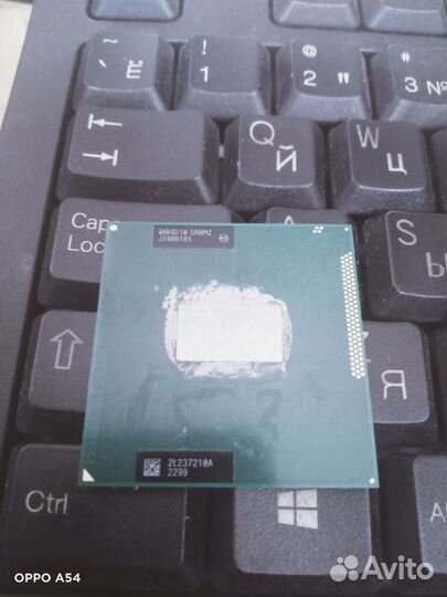 Процы ноутовые p6200, i5-2450m,3210m,i3-2310m