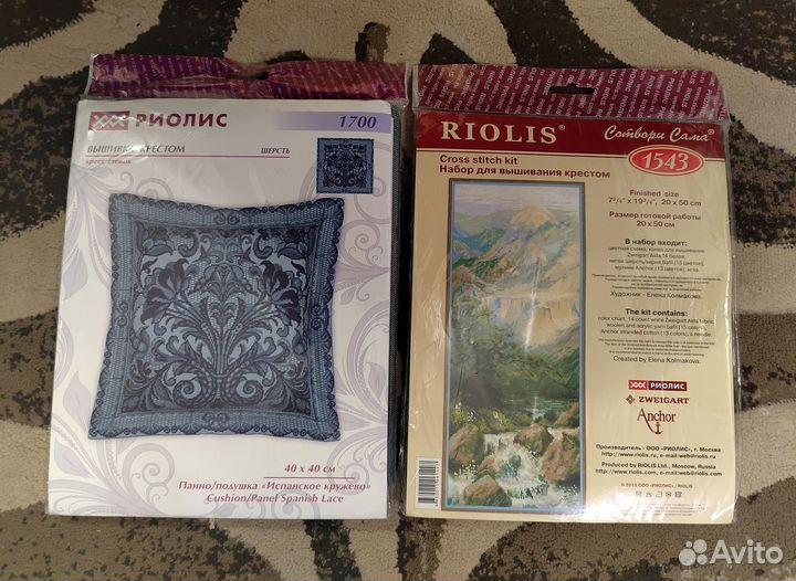 Набор для вышивания крестом Риолис