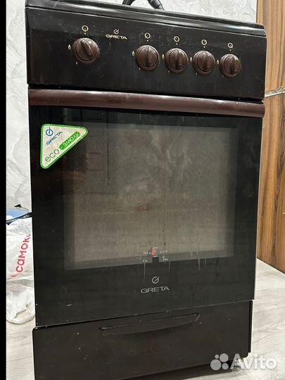 Плита газовая