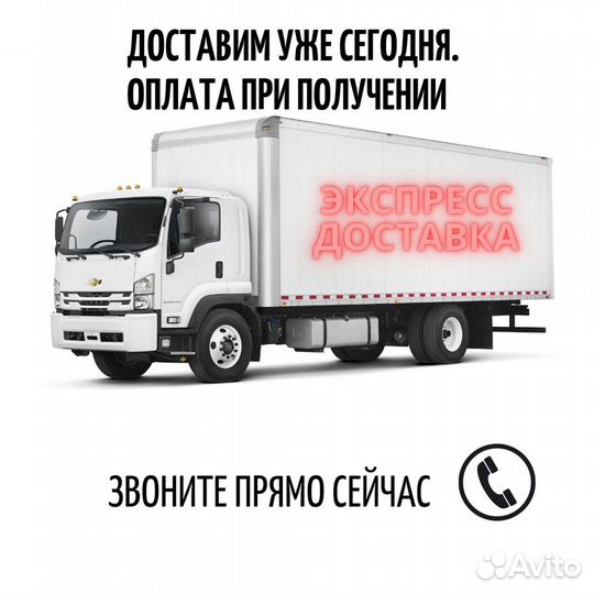 Кушетка новая скаладная. Подушка в подарок