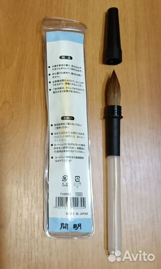 Кисть с резервуаром для воды или туши большая