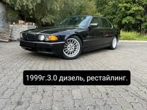 BMW 7 серия 2.5 AT, 1994, 375 000 км