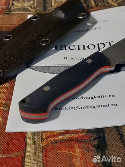 Нож шейный WK29 95х18 Stonewash