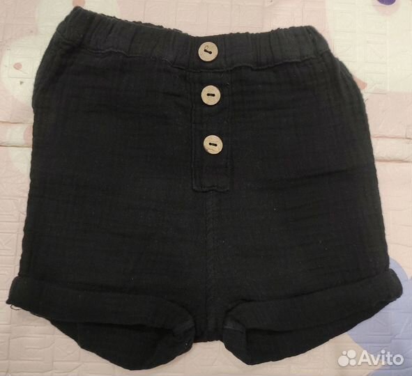 Костюм Little Star