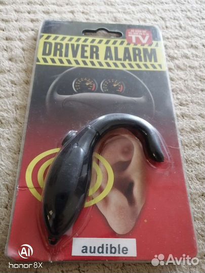 Система Антисон для водителя Driver Alarm