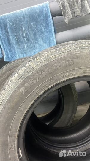 Nokian Tyres Nordman SX2 215/60 R16