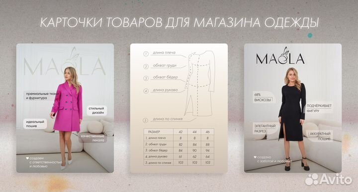 Графический дизайн / веб дизайн