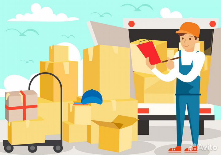 Заведующий складом