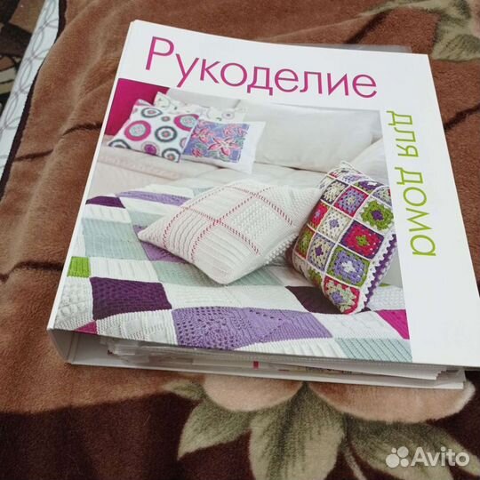 Вязание, шитье, вышивка