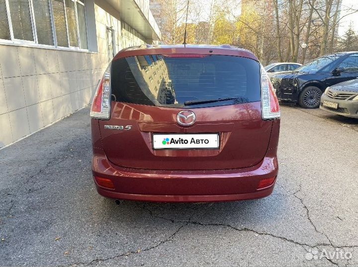 Mazda 5 1.8 МТ, 2008, 191 175 км