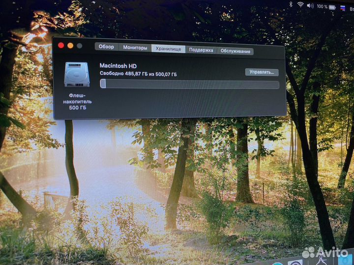 Apple MacBook Air 11.6 mid 2013 z0ny2ru/A Custom
