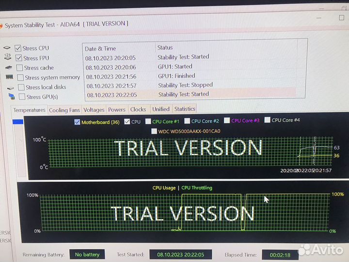 Игровой компьютер Rx 470