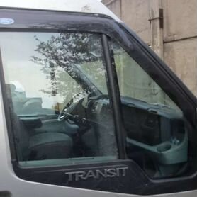 Дефлекторы ветровики Ford Transit (2000-2013)