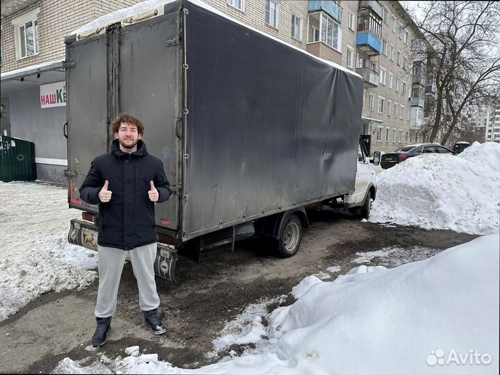 Домашние переезды по россии от 200кг