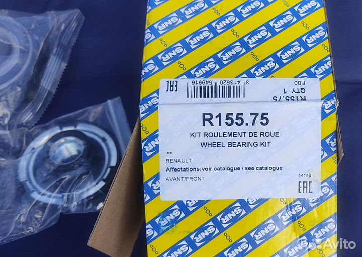 Подшипник с абс Reno Logan, Sandero