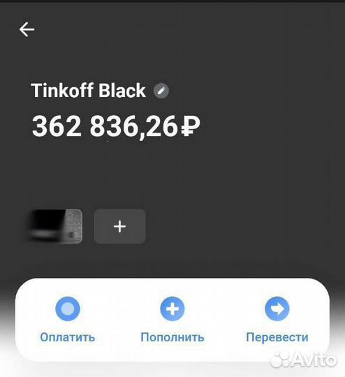 Заработок онлайн на АВТОМАТЕ