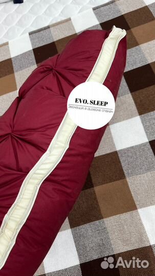 Подушка ортопедическая