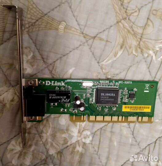 Сетевой адаптер FE-520TX - высокопроизводительный