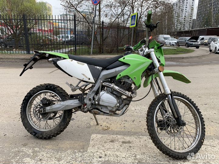 Racer 200