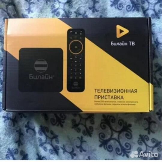 TV приставка beeline