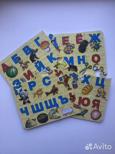 Настольные игры пазл