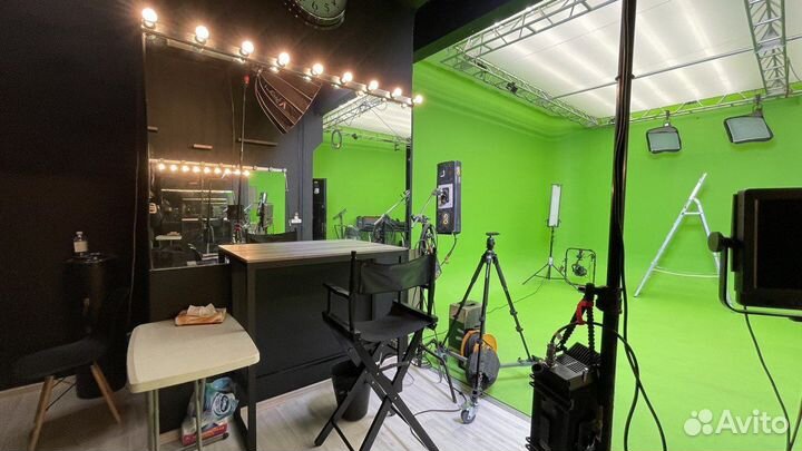 Фото/видео студия хромакей циклорама