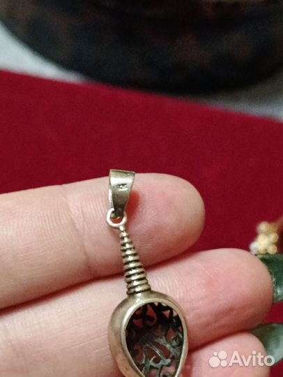 Кулоны одним лотом