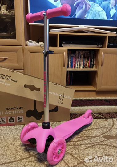 Самокат детский новый