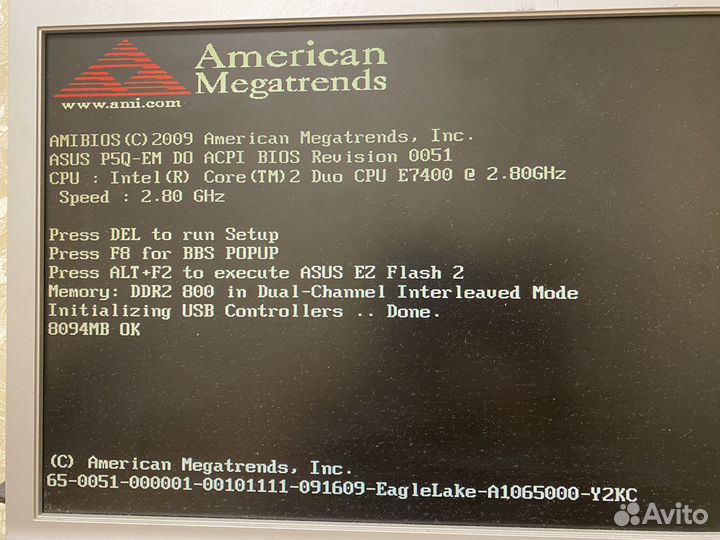 Материнская плата с процессором и памятью