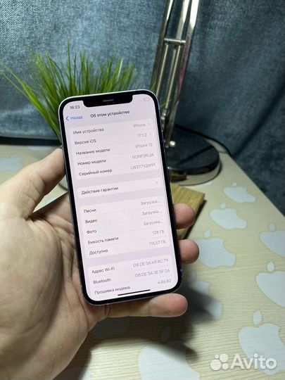 iPhone 12, 128 ГБ