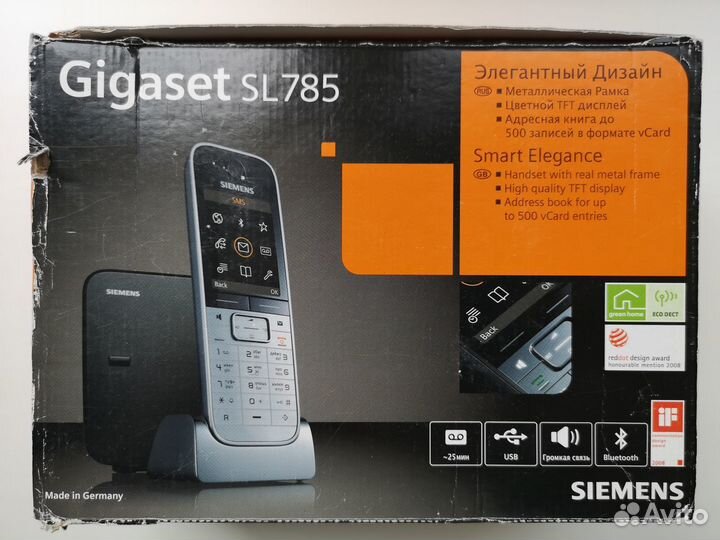 Радиотелефон Siemens Gigaset SL785
