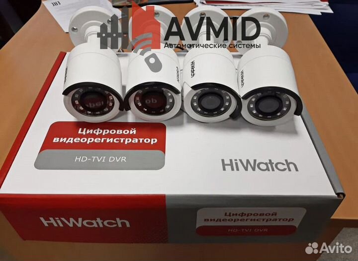 Камера видеонаблюдения Wi-Fi